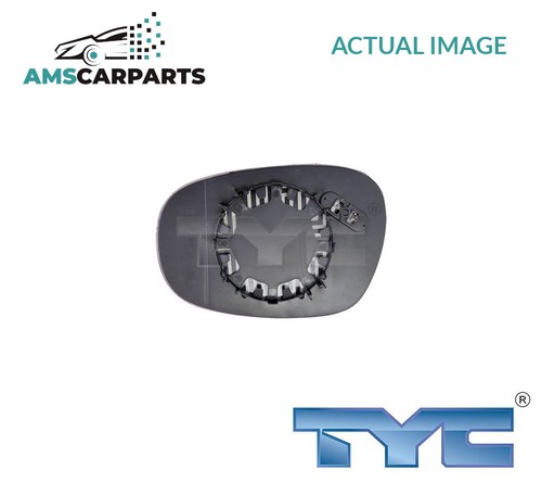 Rear view mirror glass - rear,