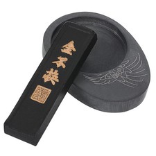 Chinese Calligraphy Inkstone