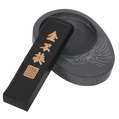 Chinese calligraphy inkstone - chinese,
