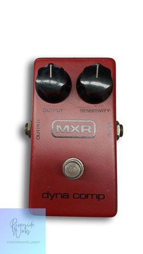 Mxr 1979 dyna comp - mxr,
