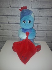 IN THE NIGHT GARDEN swaying