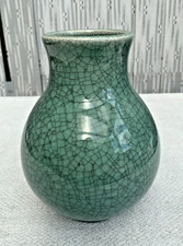 6.5"   Celadon Green Crackle  Flower  Vase