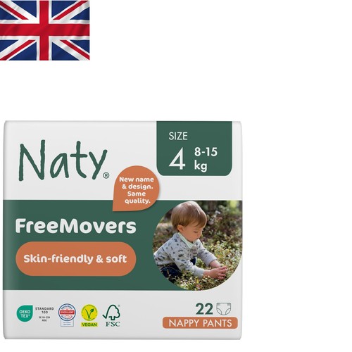 Sensitive skin certified nappy - skin,