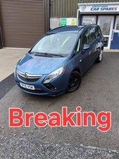 Vauxhall Zafira Tourer 11-16
