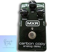 MXR Carbon Copy Analog Delay