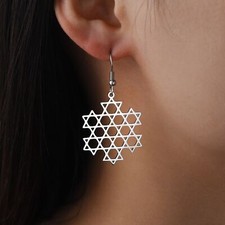 Hot Star of David Hexagram