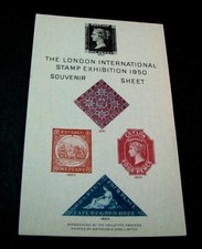 London International Stamp Exhibition Souvenir Sheet 1950 MNH L487