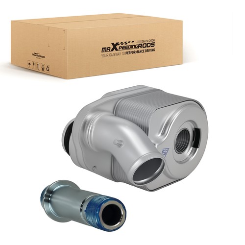 Engine oil cooler - cooler, for