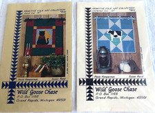 Vintage Quilt Patterns 1983