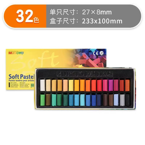Artist oil pastel set - oil,