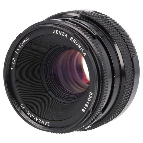 Zenza bronica zenzanon 80mm - zenzanon,