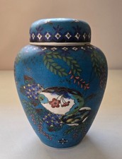 Antique Meiji Japanese Matsuoka Totai Shippo Cloisonne Ginger Jar Floral Pattern