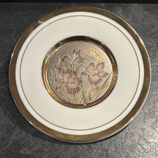 Vintage The Art of Chokin 24K