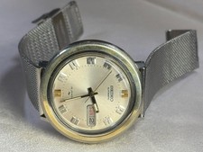 1970's Seiko 7006-8070 UFO Disco Volante - Automatic, Steel