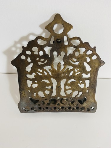 Vintage brass judaica north - judaica,
