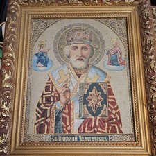 Gobelin tapestry ORTHODOX St