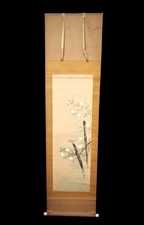 Japanese Old Hanging scroll