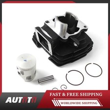 Engine Cylinder Piston Gasket