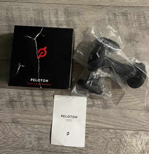 Peloton ergonomic weights - peloton,