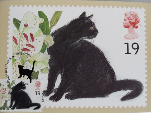 Phq postcards 1995 set 167 - phq,