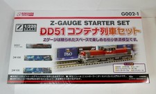 ROKUHAN Z Gauge DD51 Container