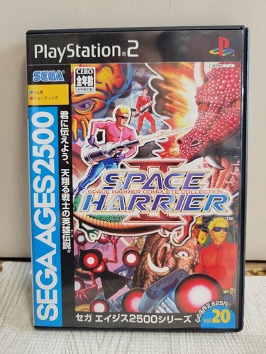 Space harrier sega - space,