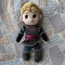Kristoff Plush Disney Store Animators Collection Frozen Soft Toy Doll Damaged