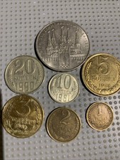 Soviet union coins ruble - soviet,