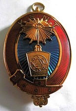 MASONIC COLLAR JEWELL KENT