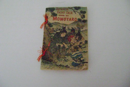 Rare vtg antique japanese - vtg,