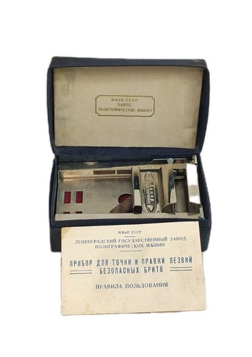 Vintage soviet ussr grinding - soviet,