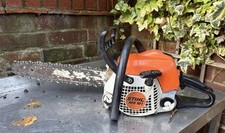 Stihl MS181 Petrol Chainsaw -