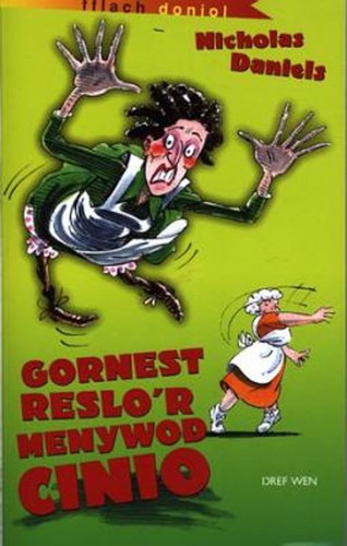 Gornest reslo menywod cinio - gornest,