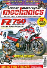 R nineT Pure C CB500T RD350LC