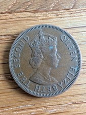 Queen Elizabeth II Government