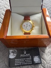 poljot international watch
