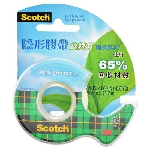 Scotch 810gd magic - scotch, greener