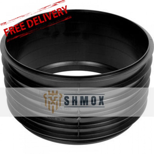 Underground drainage manhole - ,