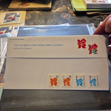 2012 royal mail - 2012,