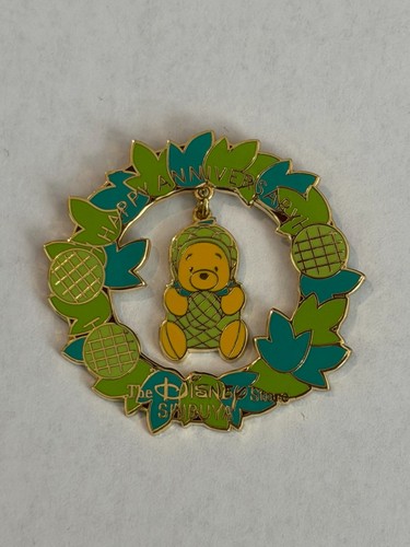 Japan pooh green fruit in - -,