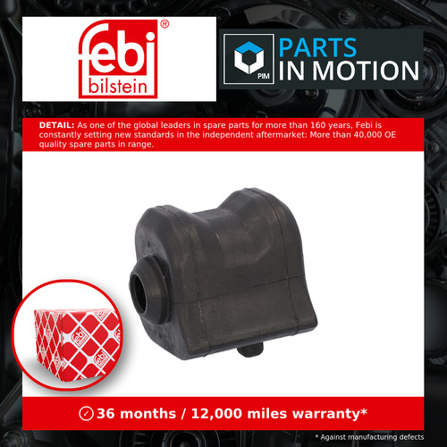 Anti roll bar bush fits - anti, toyota