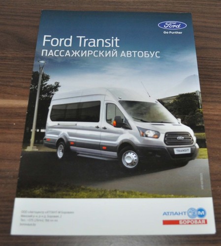 Ford transit conversion bus - transit,