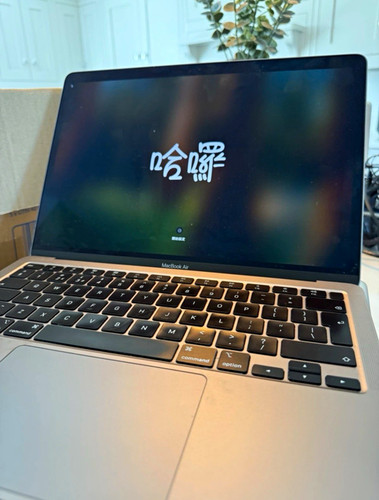 Apple macbook air - air, 13