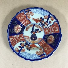 Antique Japanese Imari Plate