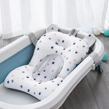 Baby Bath Seat Support Mat