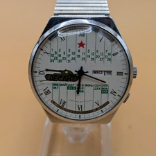 Rare vintage raketa college - rare,