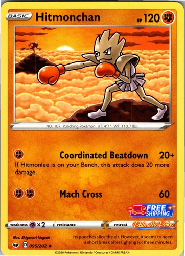 Hitmonchan 095 202 uncommon - hitmonchan, 095/202