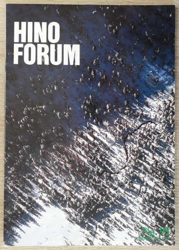 Hino forum magazine brochure - hino,