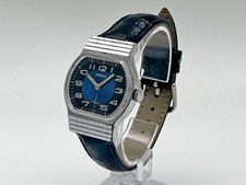 POBEDA 2602 Vintage Soviet