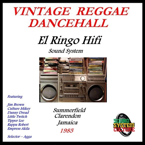Ringo sound system - ringo,